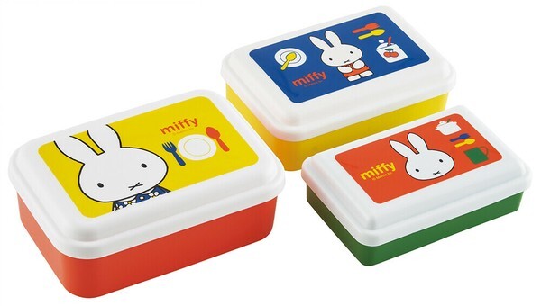 Storage Miffy Skater 3-pcs set