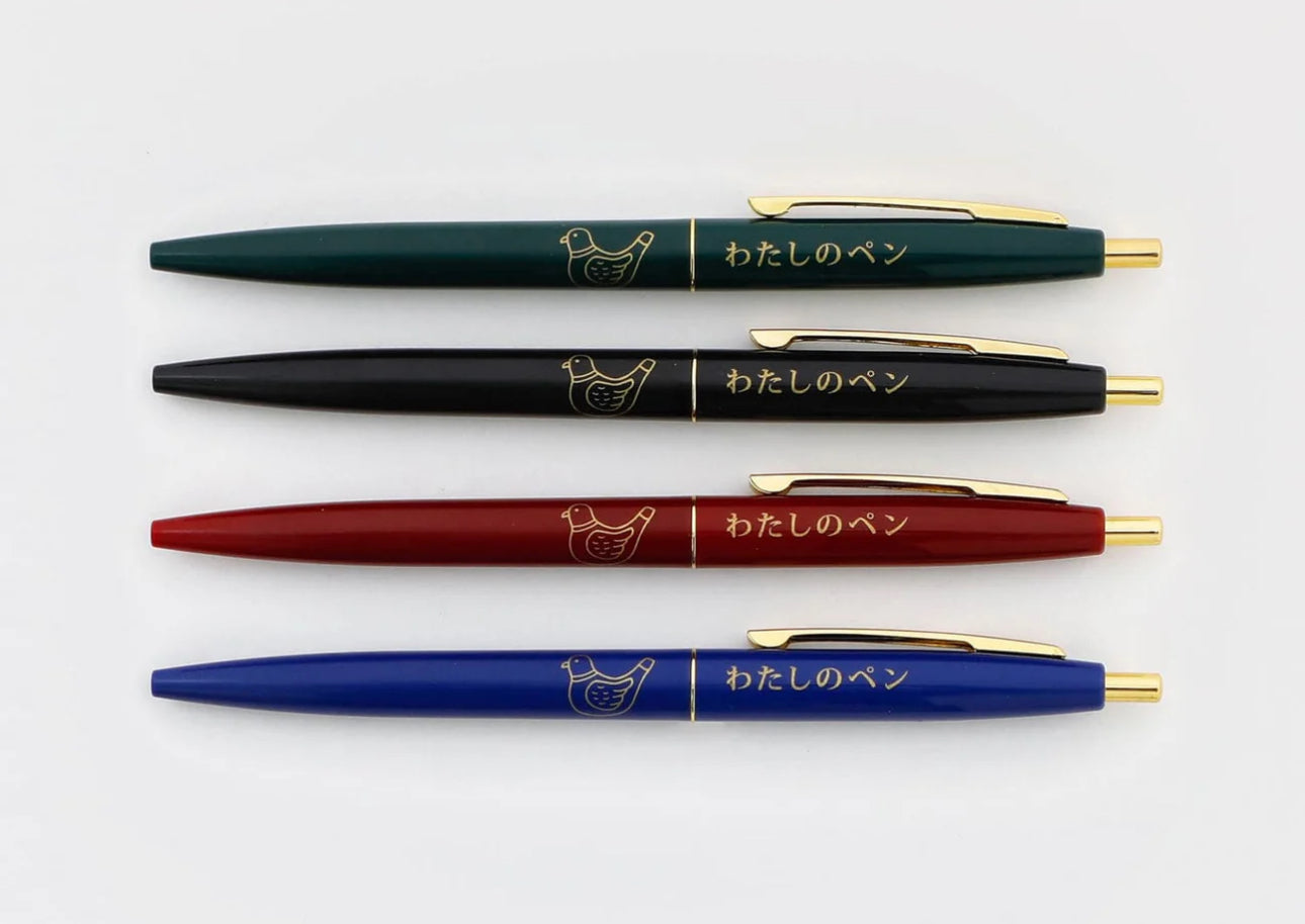 Hightide New Retro Knock Ballpoint Pen (Green) - Dove