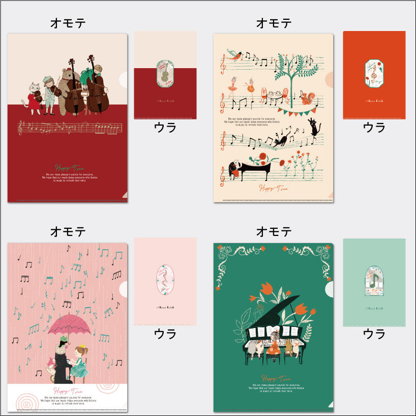 Sichtmappe A4 Kanon Happy Tone