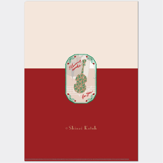 Clear File A4 Eine Kleine Happy Tone
