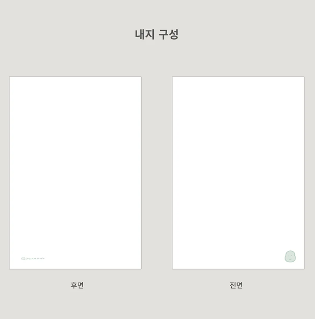 Joguman Studio liniertes Frühlingsnotizbuch – Elfenbein – Brachio Work