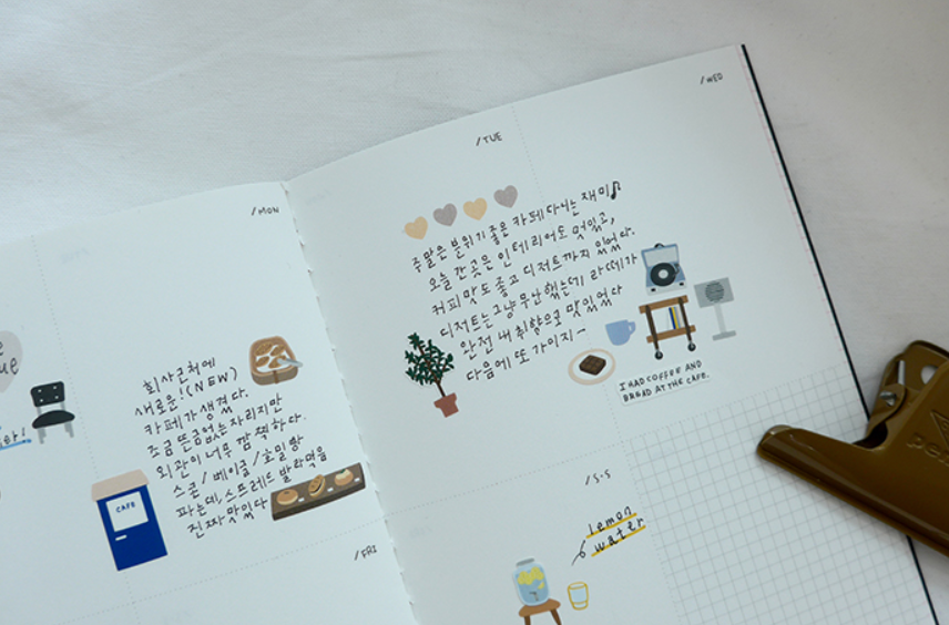 SUATELIER DESIGN STICKER - café blue