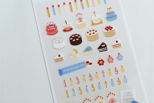 SUATELIER DESIGN STICKER - Kuchen ist da!