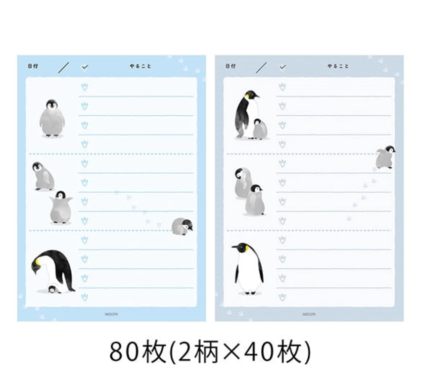 Midori To Do Memo Pad - Penguin