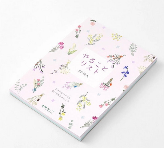 Midori To Do Memo Pad - Dried Flower