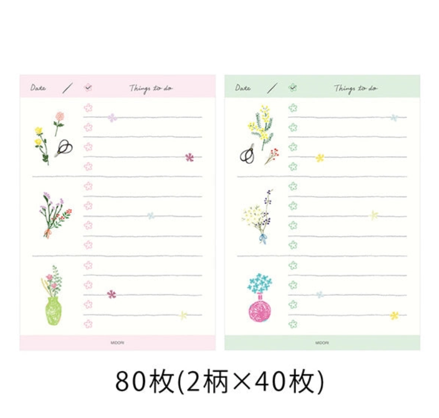 Midori To Do Memo Pad - Dried Flower