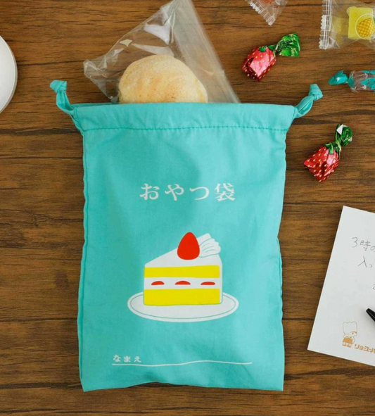 Hightide Retro Drawstring Bag - Cake