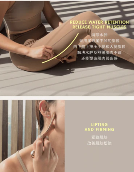 Cleén Rejuvenate Sculptor (Zinklegierung) Gua Sha Tool