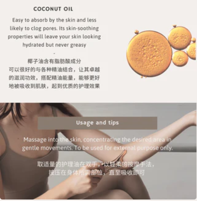 Cleén Recovery Body Oil 200ml