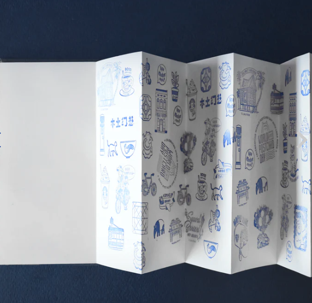 Bookshop Adventures 'Midnight Pages' - Stamp Book
