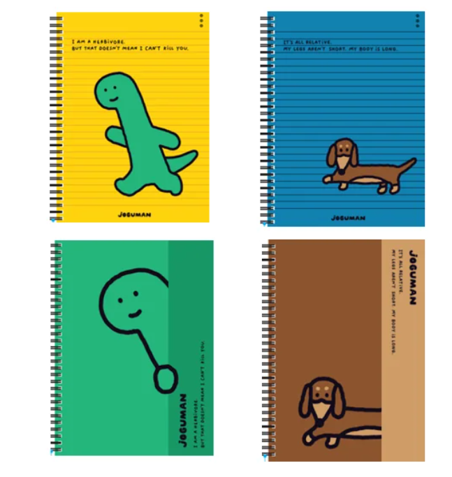 Lined Spring Notebook - Brachio Walk