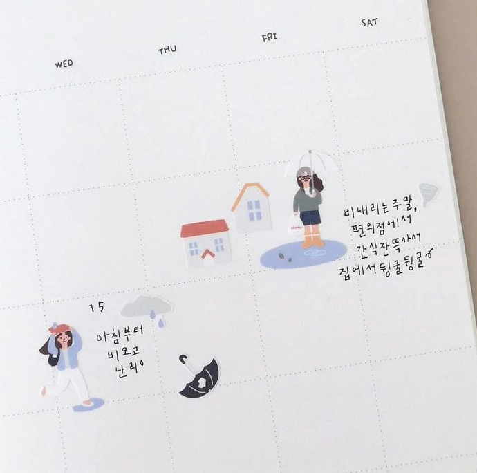 SUATELIER DESIGN STICKER - Rainy day