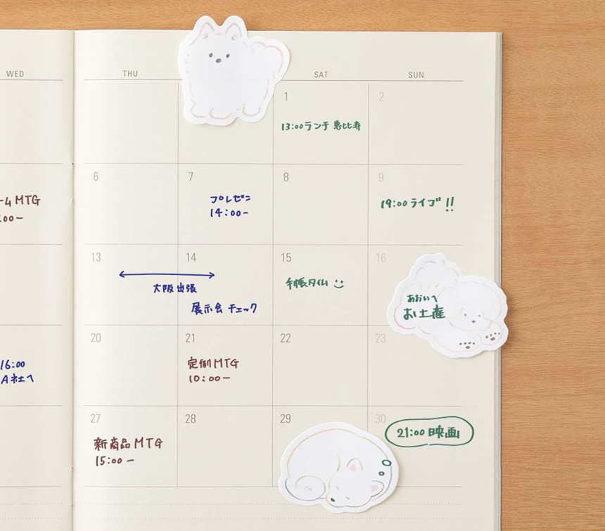 Sticky Notes Point White Dog