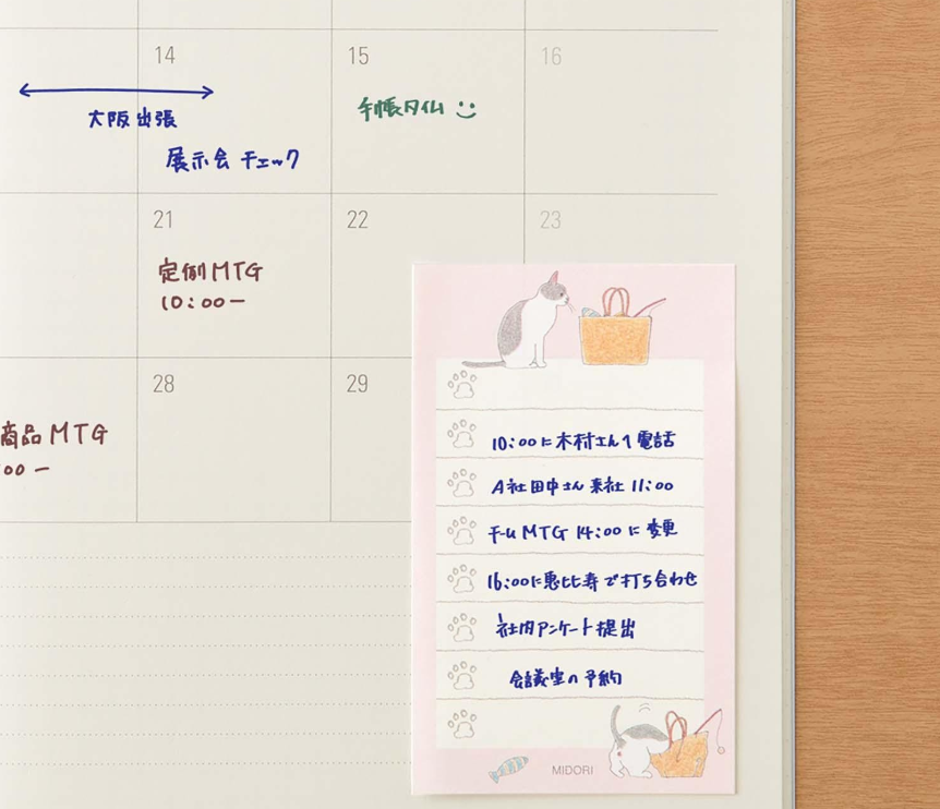 Haftnotizen To-Do Katze Pink