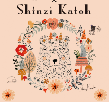 Shinzi Katoh