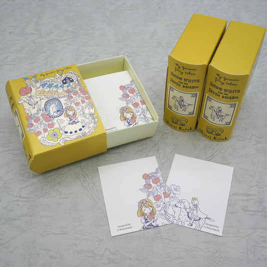 Book Memo Grimm's Fairy Tales-Snow White