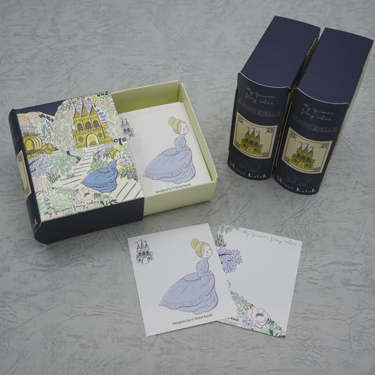 Book Memo Grimm's Fairy Tales-Cinderella