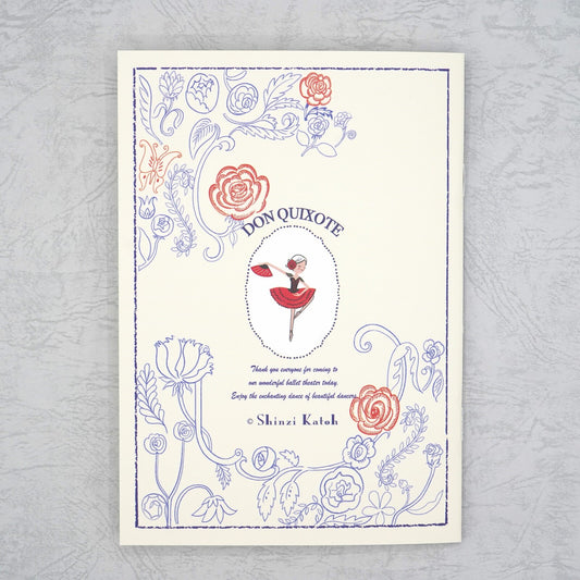 Notebook B6 Don*Quixote Ballet Theater