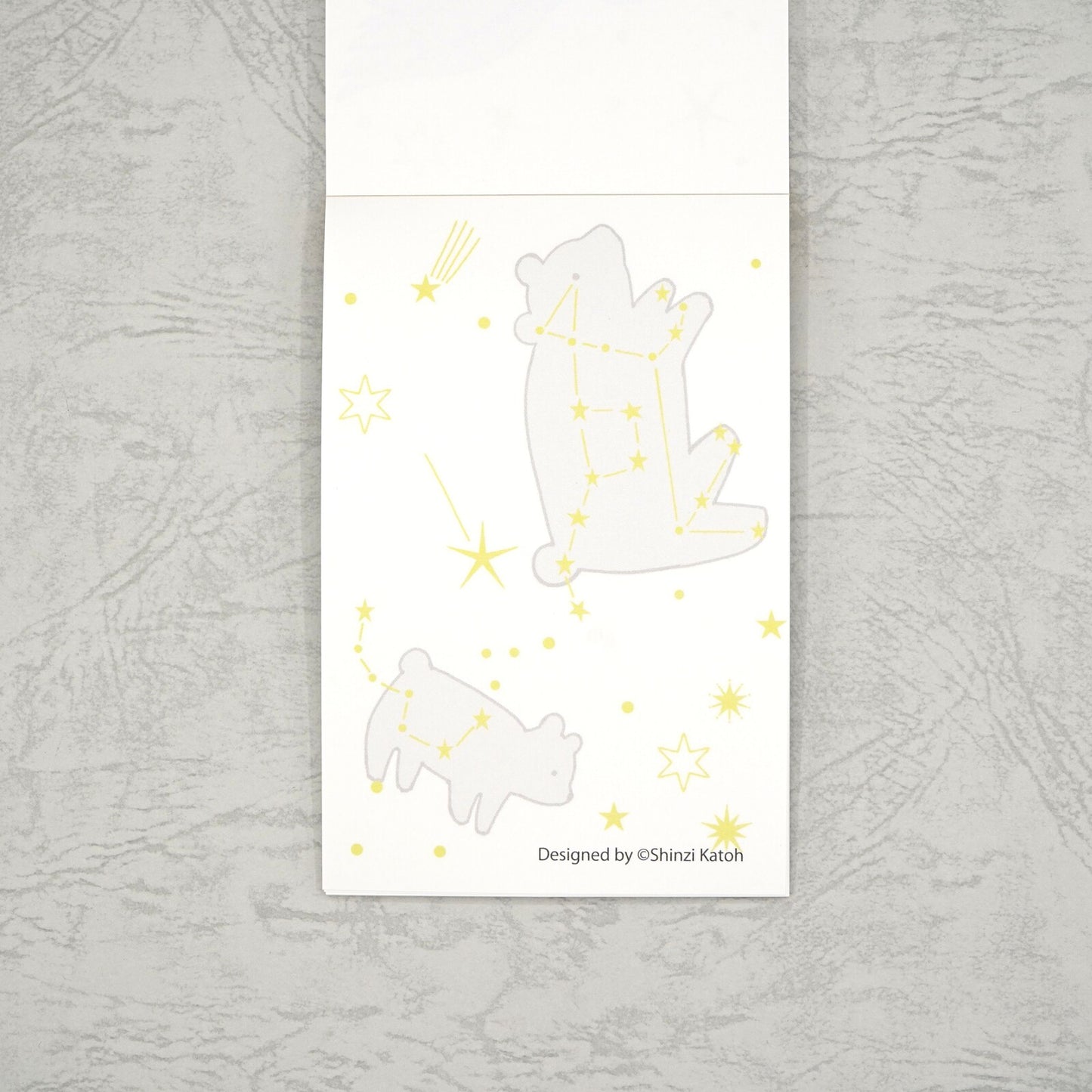 Notizbuch Sternenlied, Kenji Miyazawas Sternengalaxie