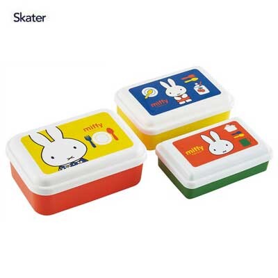 Storage Miffy Skater 3-pcs set