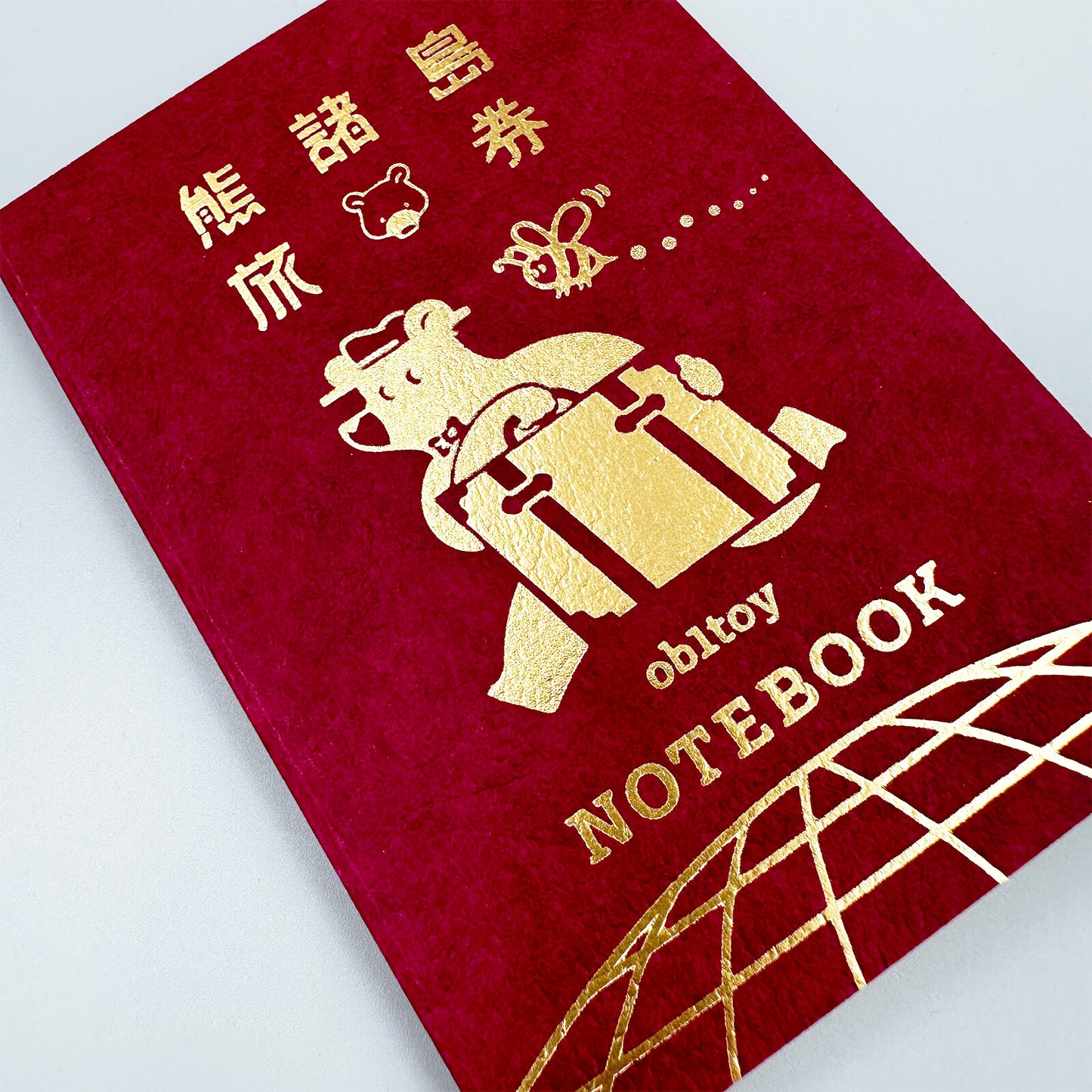 Obi Wan Passport Style Notebook [EARTH TOURS]