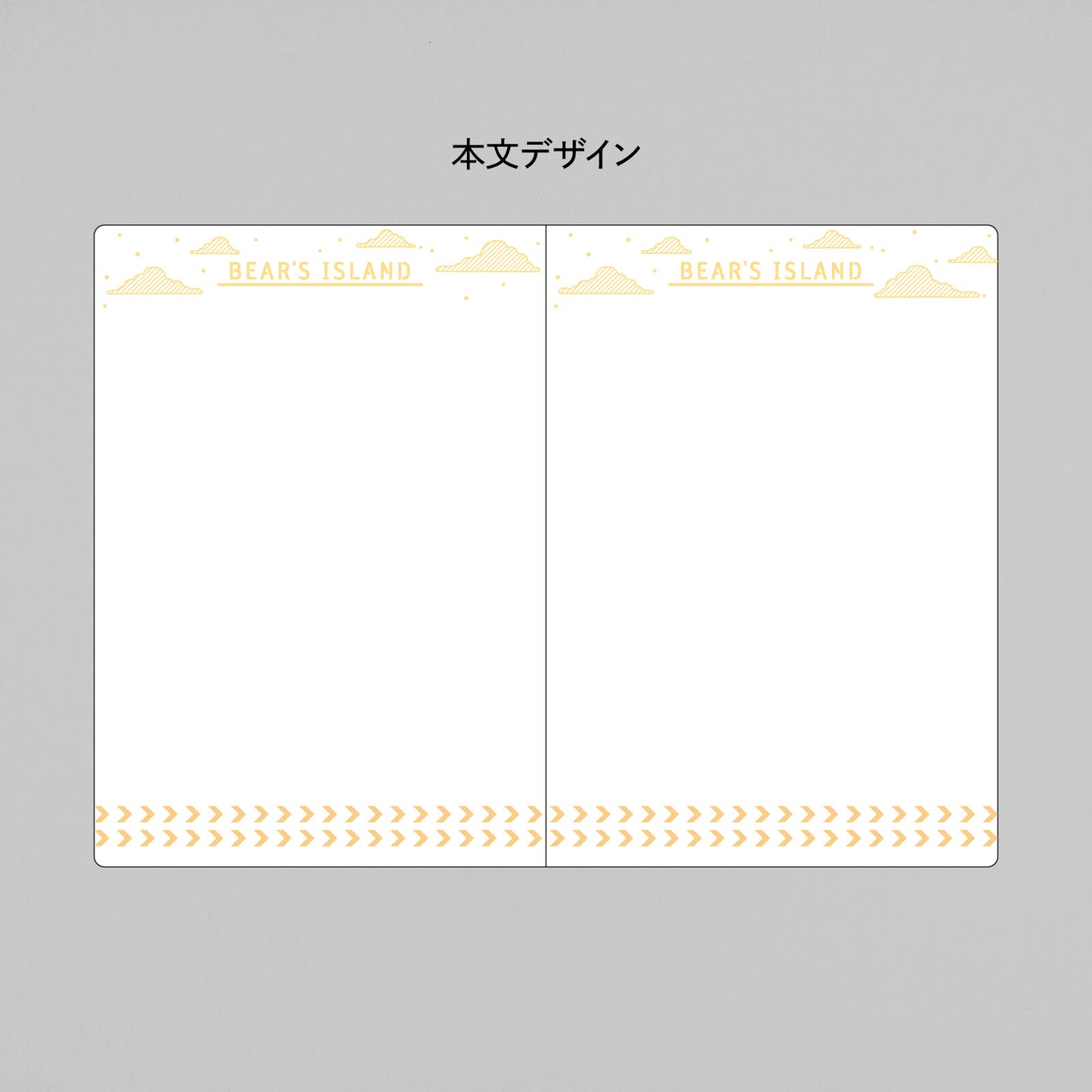 Obi Wan Passport Style Notebook [EARTH TOURS]