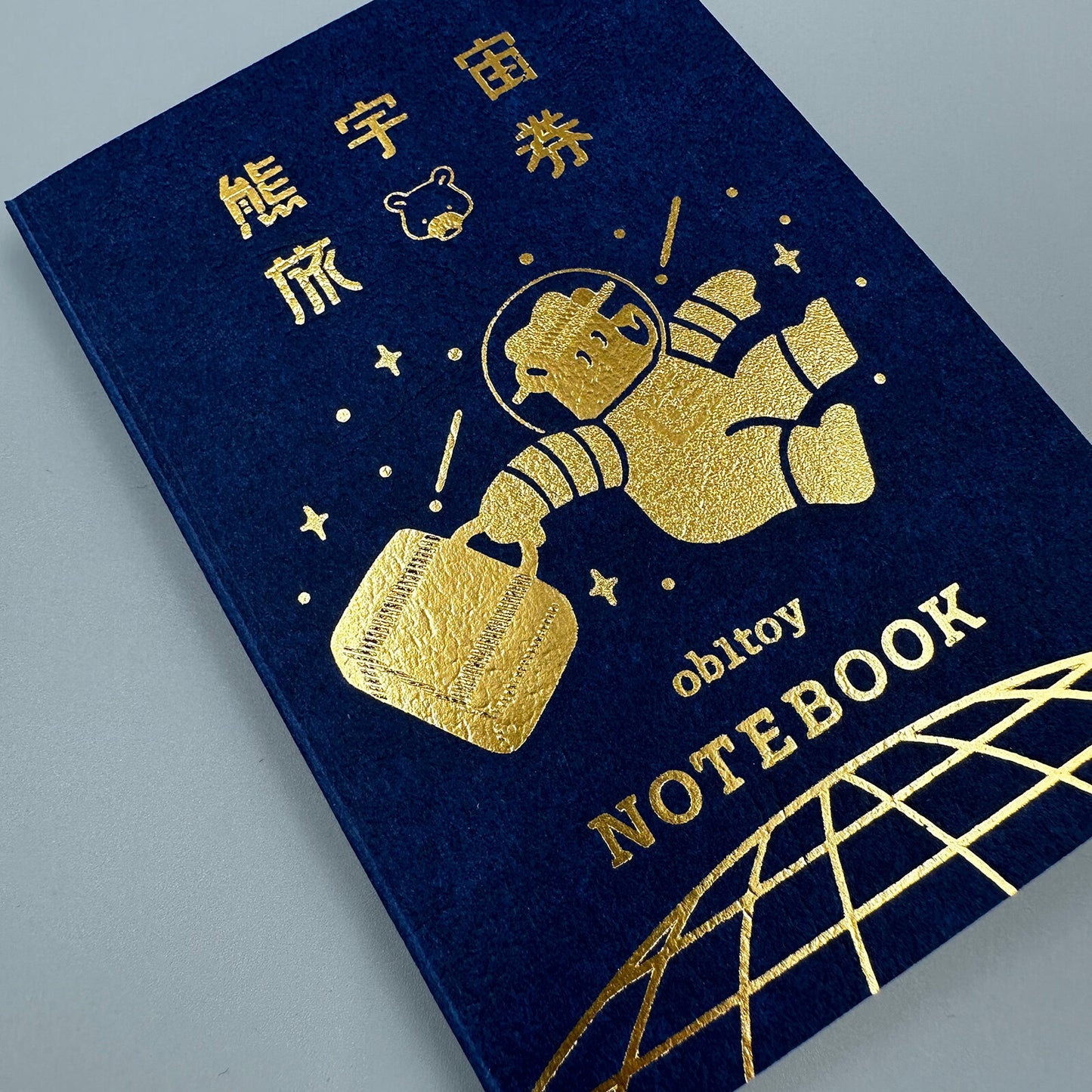 Obi Wan Passport Style Notebook [GALAXY TOURS]
