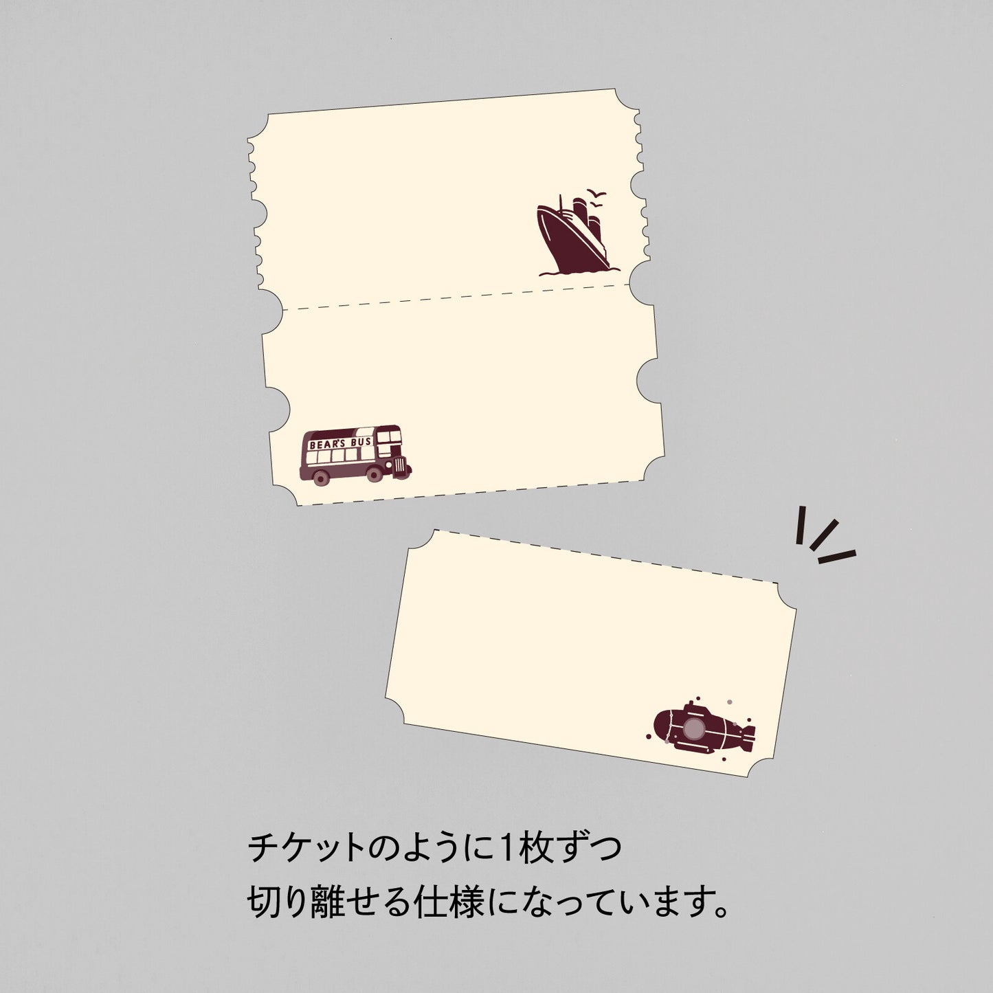 Obi-Wan Ticket-Style Memo [EARTH TOURS] 3-Pack