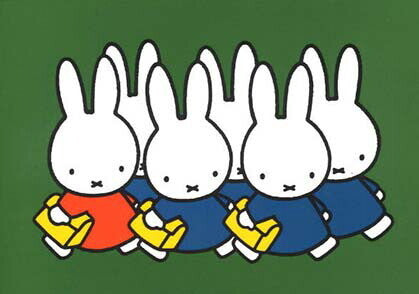 Postkarte - Miffy kommt zur Schule
