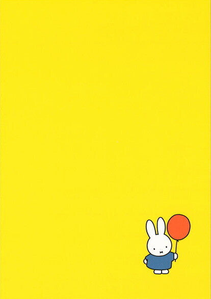 Postkarte - Miffy mit Luftballons