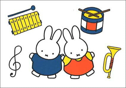 Postcard - Miffy, Annie and musical instruments