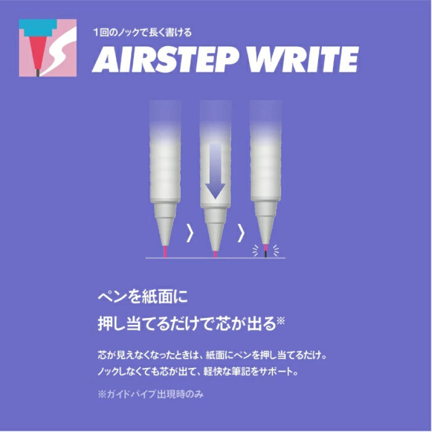 PILOT AIRSTEP Mechanical Pencil 0.5mm