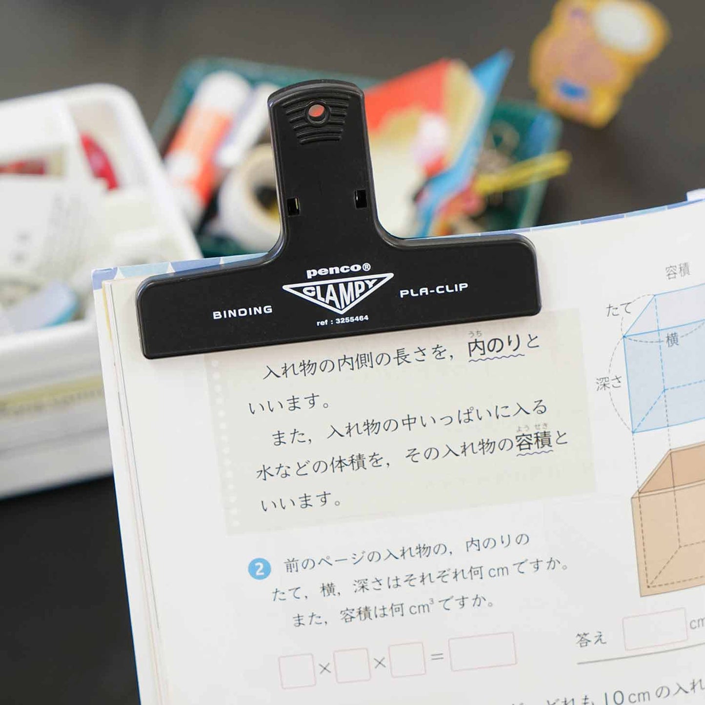 Penco Plastic Clip