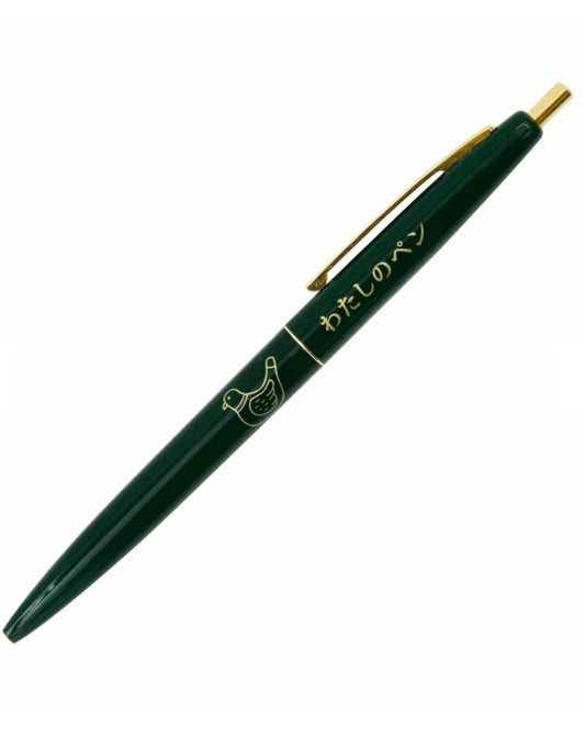 Hightide New Retro Knock Ballpoint Pen (Green) - Dove