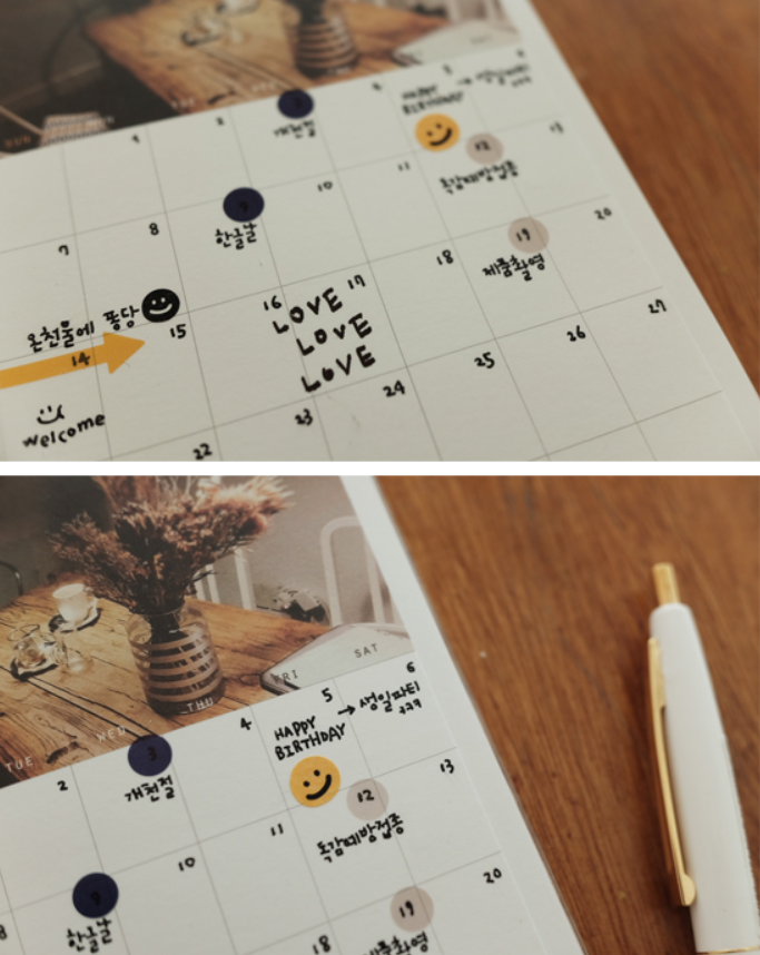 SUATELIER DESIGN STICKER - hu,hu