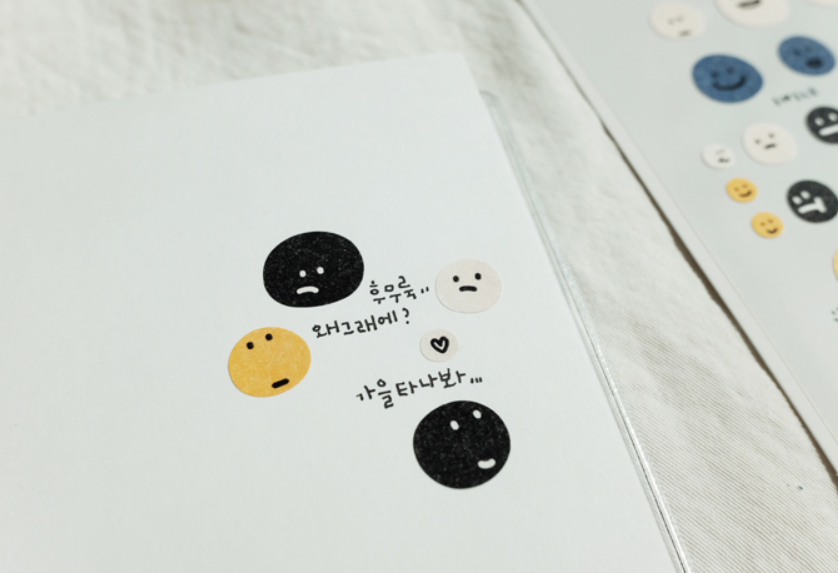 SUATELIER DESIGN STICKER - hu,hu