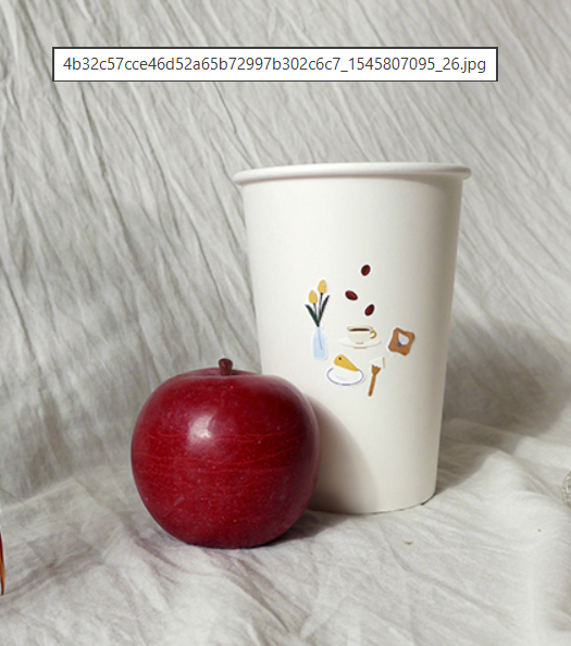 SUATELIER DESIGN STICKER - I like coffee