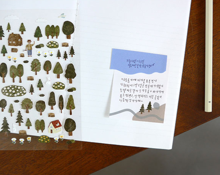 SUATELIER DESIGN STICKER - Wald