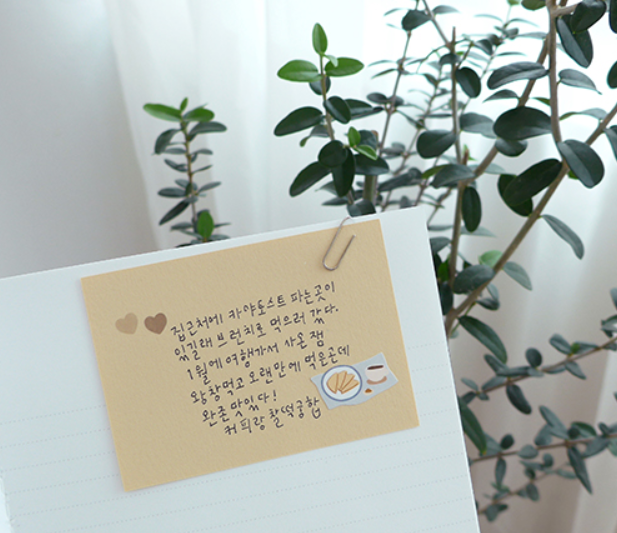 SUATELIER DESIGN STICKER - café blue
