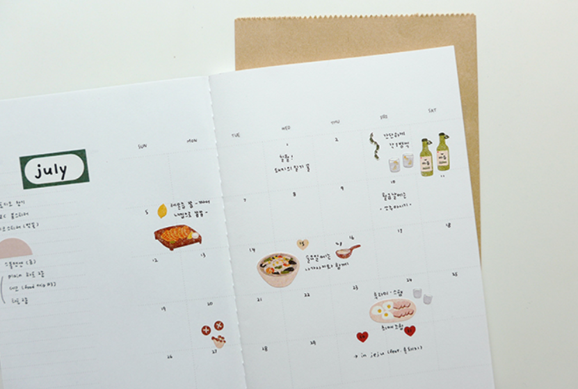 SUATELIER DESIGN STICKER - food trip #3