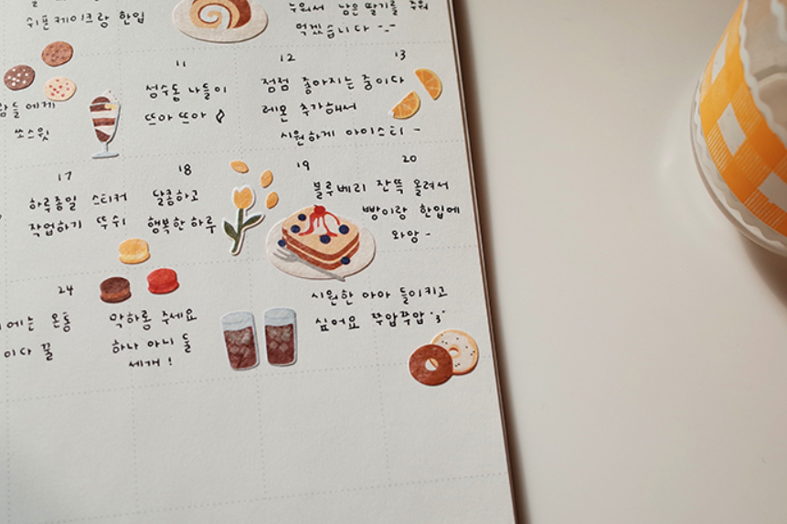 SUATELIER DESIGN STICKER - food trip #4