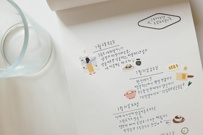 SUATELIER DESIGN STICKER - vlog_kochen