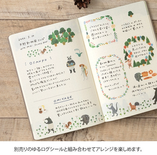 Midori Yuru Log Notebook <B6> Forest Animal