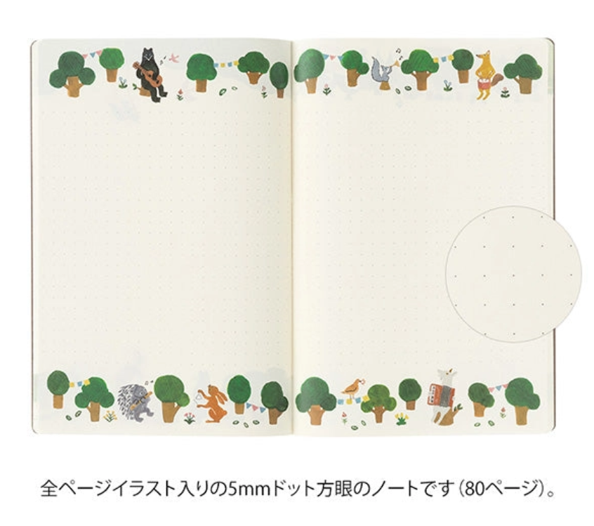 Midori Yuru Log Notebook <B6> Forest Animal
