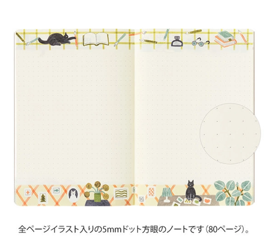 Midori Yuru Log Notebook <B6> Cat
