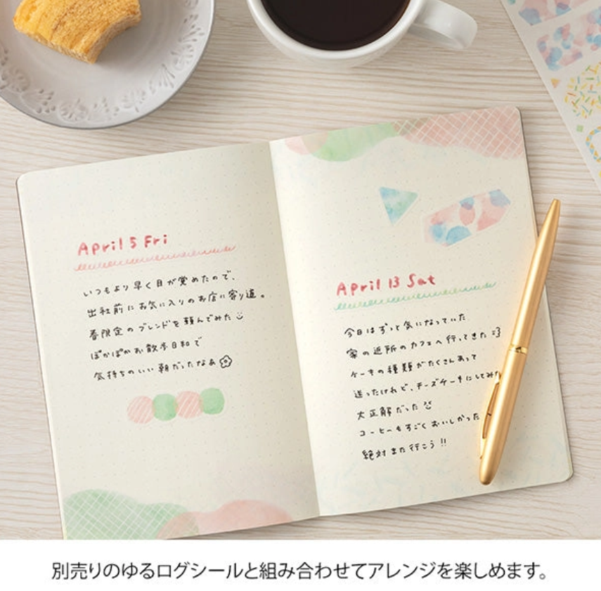 Midori Yuru Log Notebook <B6> Watercolour