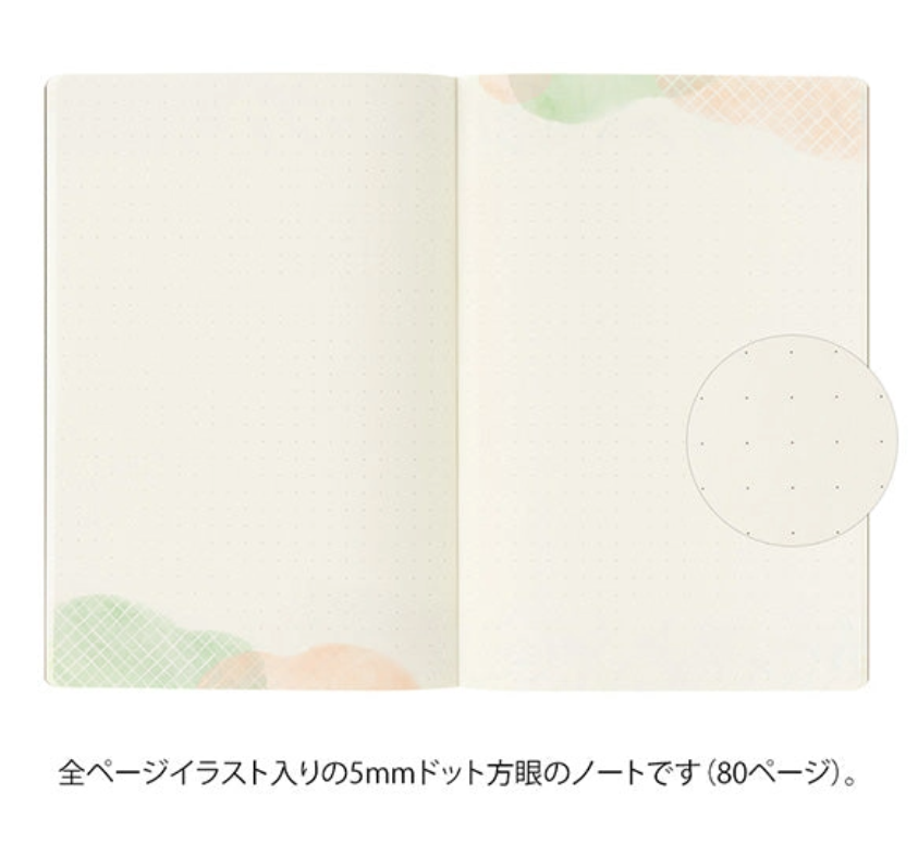 Midori Yuru Log Notebook <B6> Watercolour