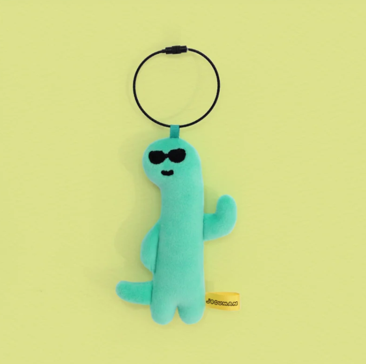 Brachio Plush Keyring  ( Sunglass )