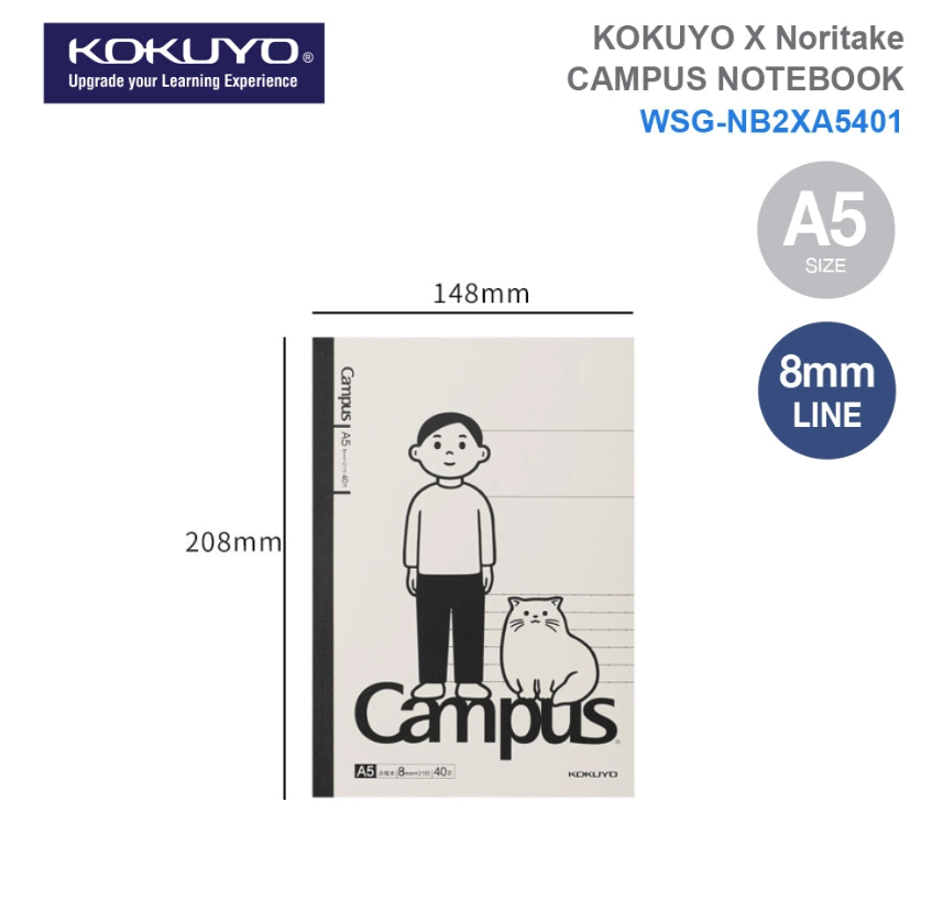 KOKUYO X NORITAKE NBK A5 8MM DOTLINE 40S