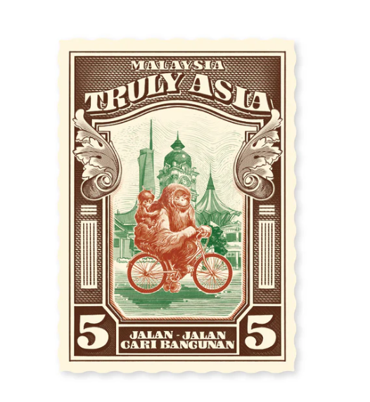 Malaysia Truly Asia: Jalan-jalan Cari Bangunan - Shaped Postcard